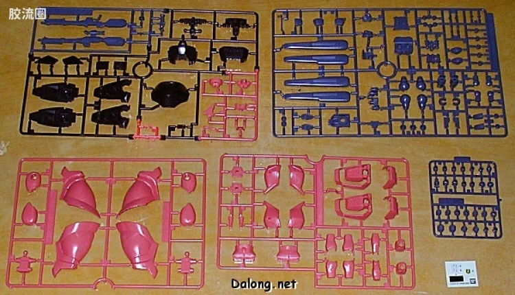HGUC 普通版 045 MS-14JG 狙击型勇士 - 图片